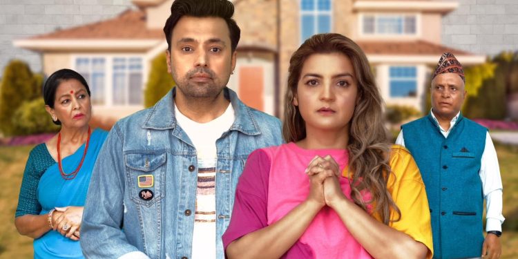 १० वर्षपछि पर्दामा फर्किइन् अरुणिमा, अमेरिकाबाटै बनेको ‘घर बट इन अमेरिका’ सार्वजनिक