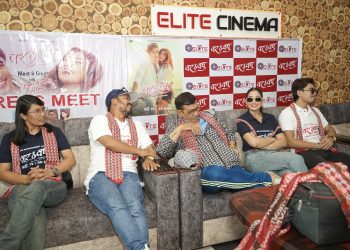 भदौ १४ गतेबाट प्रदर्शन हुने फिल्म ‘वर एण्ड वधु’ युनिटको इटहरीमा पत्रकार भेटघाट
