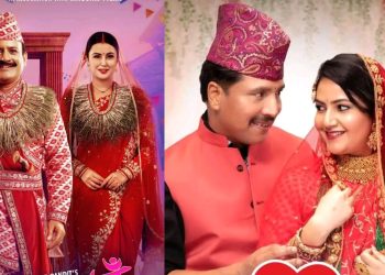 दिपक-दिपा र जितुको टकराब ? ‘छक्का पन्जा-५’ संग भिड्दै ‘ज्वाईं साब’