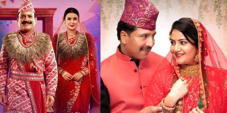 दिपक-दिपा र जितुको टकराब ? ‘छक्का पन्जा-५’ संग भिड्दै ‘ज्वाईं साब’