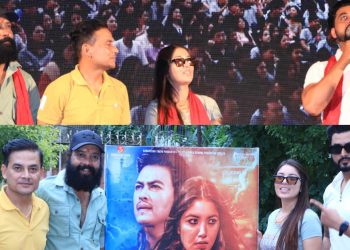 फिल्म ‘रावायण’को प्रचारप्रसार तिब्र, कलेजका विद्यार्थीहरूसँग अन्तरक्रिया