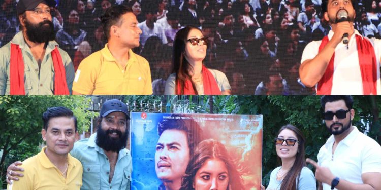 फिल्म ‘रावायण’को प्रचारप्रसार तिब्र, कलेजका विद्यार्थीहरूसँग अन्तरक्रिया