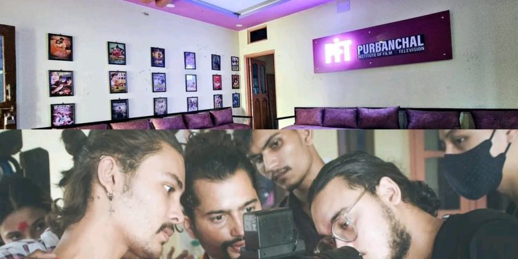 इटहरीको फिल्म पढाउने स्कुल ‘पिफ्ट’ सधैंका लागी बन्द