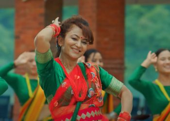 निर्देशक तथा अभिनेत्री झरना थापा तीज गीतमा नाचिन् छमछमी