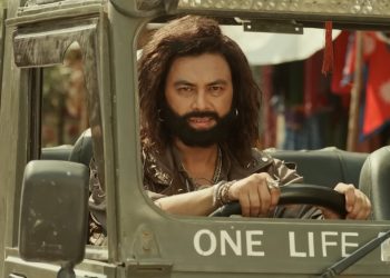 फिल्म ‘रावायण’को टिजरलाई १० लाख, कतिले रुचाए पलको एक्सन अवतार ?