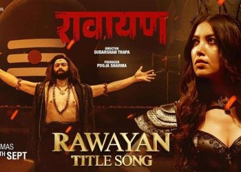 फिल्म ‘रावायण’को शिर्ष गीत रिलिज: पल, पुजा र सुदर्शनको ठुम्का