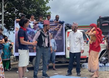 सडक नाटक, नृत्य तथा गायन प्रस्तुतिबाट फिल्म ‘बुलाकी’को प्रचारप्रसार तिब्र