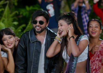 दुर्गेश थापाले सार्वजनिक गरे ‘बीच्च बीच्चमा’ गीतको अन्तिम शृङ्खला