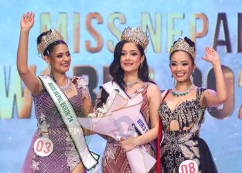 आश्मालाई ‘मिस नेपाल’को ताज, ‘मिस अर्थ’ सुमना बन्दा करुणा ‘मिस इन्टरनेसनल’