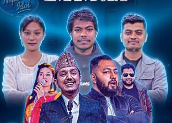 युएईमा ‘नेपाल आईडल विथ स्टेन्डअप कमेडी’ हुँदै