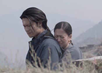 अभिनेता धिरजको जन्मदिनको अवसर पारेर फिल्म ‘खुस्मा’को ट्रेलर सार्वजनिक