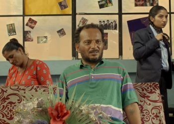 पारिवारिक कथा पस्किने फिल्म ‘सानो संसार’को ट्रेलर सार्वजनिक