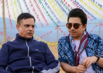 फिल्म ‘हरिबहादुरको जुत्ता’ निर्माण हुने, प्रमुख भुमिकामा हरिबंश आचार्य र प्रकाश सपुत