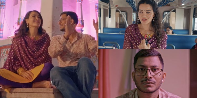 ‘केटी हराएको सूचना’को टिजर सार्वजनिक, फिल्म कार्तिक ३० देखी प्रदर्शन हुने