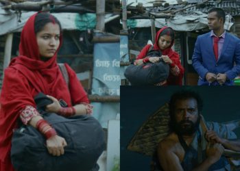 असोज ११ देखी प्रदर्शनमा आउने फिल्म ‘आँखा’को ‘खुशी’ गीत सार्वजनिक