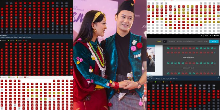 कोशी प्रदेशमा राताम्मे खुस्मा, धेरैपछि नेपाली फिल्ममा फर्किए दर्शक