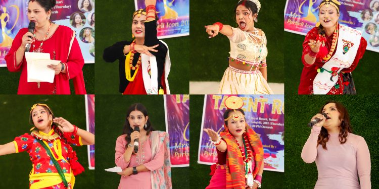 ‘मिसेस पूर्वेली आइकन’को ट्यालेन्ट राउन्ड सम्पन्न, फाईनल ८ प्रतियोगीले देखाए ट्यालेन्ट
