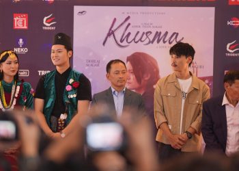 प्रिमियरमा ‘खुस्मा’को तारिफ, हलमा दर्शकको साथ कत्तिको पाउला ?