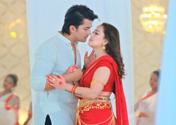 आकाशको साथ माग्दै करुणा