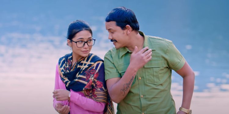 रिलिजको ७ महिनापछि भाईरल ‘कस्मिरे पछ्यौरी’, हिट भयो ‘लाजै लाग्यो हेरेँ भुइँतिर’