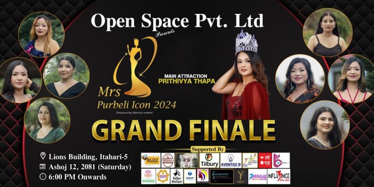 ‘मिसेस पुर्वेली आईकन’को फिनाले आज, प्रमुख आकर्षण मिसेस नेपाल पृथ्वीया थापा
