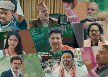 विगतका सिरिजभन्दा केही फरक फ्लेवरमा ‘छक्का पन्जा ५’को ट्रेलर सार्वजनिक