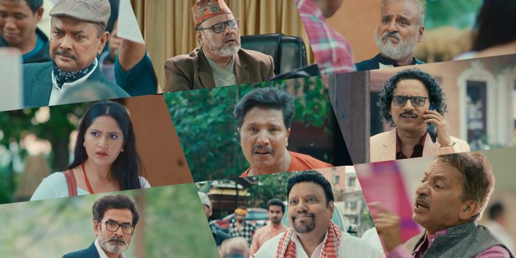 विगतका सिरिजभन्दा केही फरक फ्लेवरमा ‘छक्का पन्जा ५’को ट्रेलर सार्वजनिक