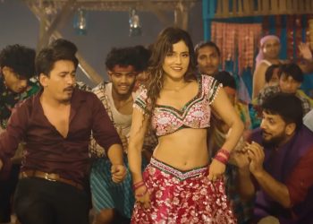 कार्तिक २२ देखी प्रदर्शन हुने ‘फिरफिरे फिरिरी’को टिमिक्कै चोलीमा अलिशाको ठुम्का