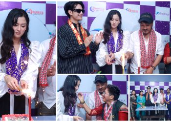 ‘रुकुम मैकोट’लाई २ करोड भ्युज: धिरज र उपासनाले काटे इटहरीमा केक