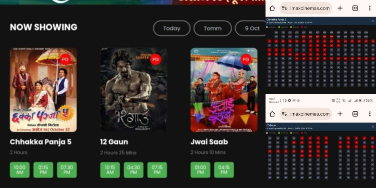 खुल्यो बुकिङ: दमकको डिम्याक्समा ‘छक्का पन्जा ५’ र ‘१२ गाउँ’को प्रतिष्पर्धा