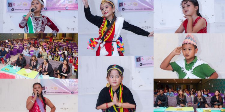 सकियो ‘मिस्टर एण्ड मिस लिटिल पुर्बेली’को ट्यालेण्ट राउण्ड, फाईनल कार्तिक १४ गते