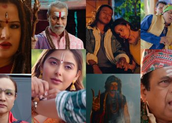 नेपाली र दक्षिण भारतीय कलाकारको संगम: फिल्म ‘ह्रस्व दीर्घ’को टिजर रिलिज