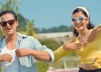 कुमार आचार्यको निर्देशनमा ‘तिम्रै हुने मन छ’, सलोन र सिमोनको ठुम्का