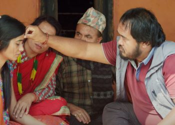 फिल्म ‘अग्नीदहन’को टिजर सार्वजनिक