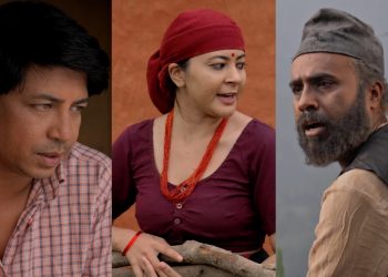 कार्तिक १५ गते रिलिज हुने फिल्म ‘पुर्ण बहादुरको सारङ्गी’को ट्रेलर सार्वजनिक