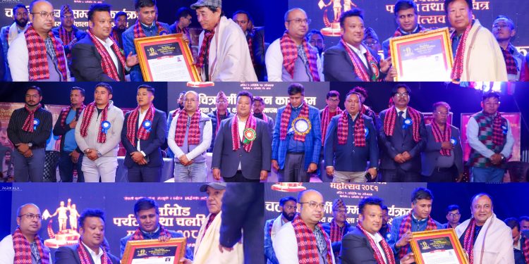 कोशी प्रदेशका ५ कलाकार सम्मान गर्दै बिर्तामोडमा ‘चलचित्र महोत्सव’ सम्पन्न