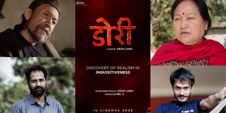 ‘डोरी’को निर्माण घोषणा, प्रमुख भुमिकामा अनुबन्ध भए यी ४ कलाकार
