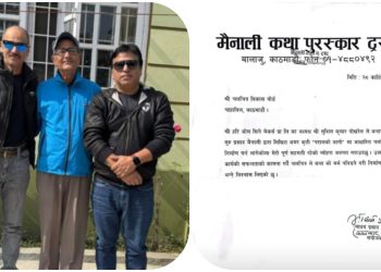 चर्चित कृति ‘परालको आगो’मा फिल्म बन्ने, आगामी ८२ को दशैँमा रिलिज