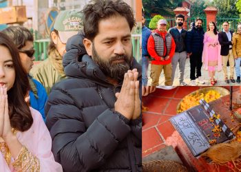 अञ्जना र प्रवीण प्रमुख भुमिकामा रहेको ‘डोरी’को मुहूर्त, आइतबारदेखी फ्लोरमा