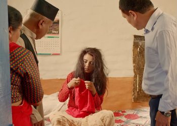 बोक्सी प्रथा विरुद्धको फिल्म ‘अग्नीदहन’को ट्रेलर सार्वजनिक