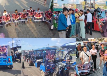 कोशी प्रदेशमा ‘ह्रस्व दीर्घ’को पोस्टर पब्लिसिटी सम्पन्न, साउथ फिल्म भनेर झुक्किए