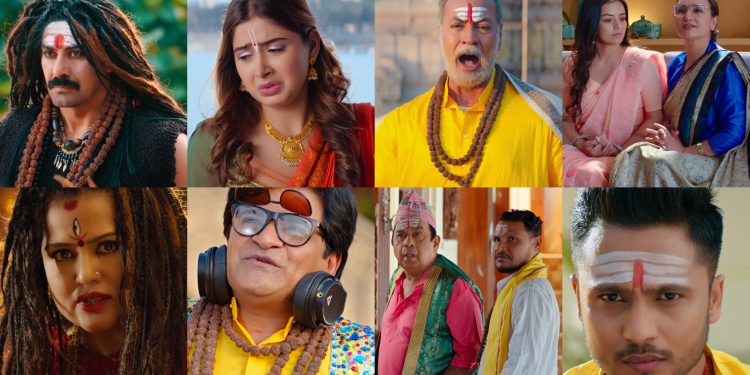 नेपाली र साउथ इन्डियन कलाकारको अभिनयमा ‘ह्रस्व दीर्घ’, पावरफुल ट्रेलर सार्वजनिक