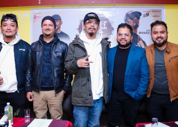 र्‍याप ब्याटल शो ‘ब्याटल भूमि’को घोषणासँगै डिजिटल अडिसन खुल्ला