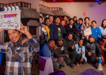 प्रकाश सपुतको डेब्यु निर्देशकिय फिल्म ‘वसन्त’को सुटिङ सकियो, चैत २२ मा रिलिज