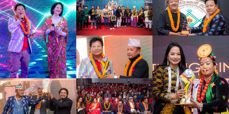 ‘चे’ र ‘खोक्पा’लाई उत्कृष्ट फिल्म घोषित गर्दै पहिलो ‘याक्थुङ सिने अवार्ड’ सम्पन्न (तस्वीरसहित)