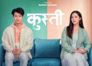 धीरज र मिरुनालाई लिएर ‘कुस्ती’ निर्माण घोषणा, कलाकारसँगै अब निर्माता बन्दै बुद्धि तामाङ ‘हैट’