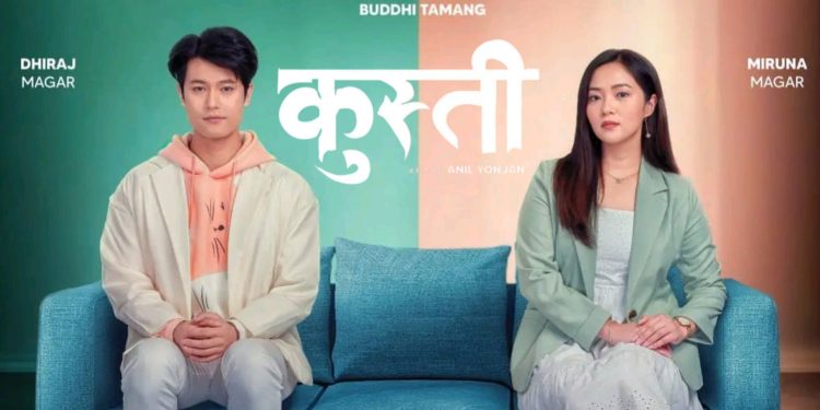 धीरज र मिरुनालाई लिएर ‘कुस्ती’ निर्माण घोषणा, कलाकारसँगै अब निर्माता बन्दै बुद्धि तामाङ ‘हैट’