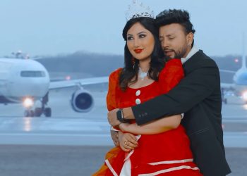 नव्याश्री र दुर्गेशको अभिनयमा ‘रूपकी रानी, शेरको राजा’ सार्वजनिक