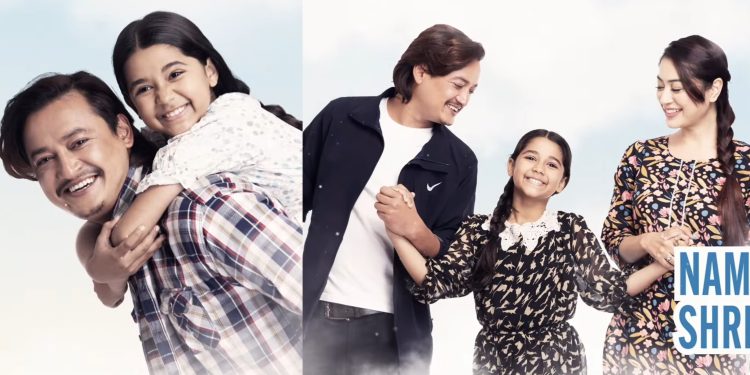 बाबुछोरीको मर्मस्पर्शी कथा बोकेको ‘रंगी’ फागुन २ मा प्रदर्शन हुँदै