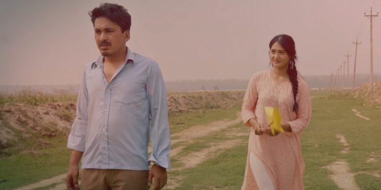 फिल्म ‘फिरफिरे फिरिरी’को ‘अलमल जिन्दगी’ गीत, फिल्म माघ ४ गतेदेखी रिलिज हुने